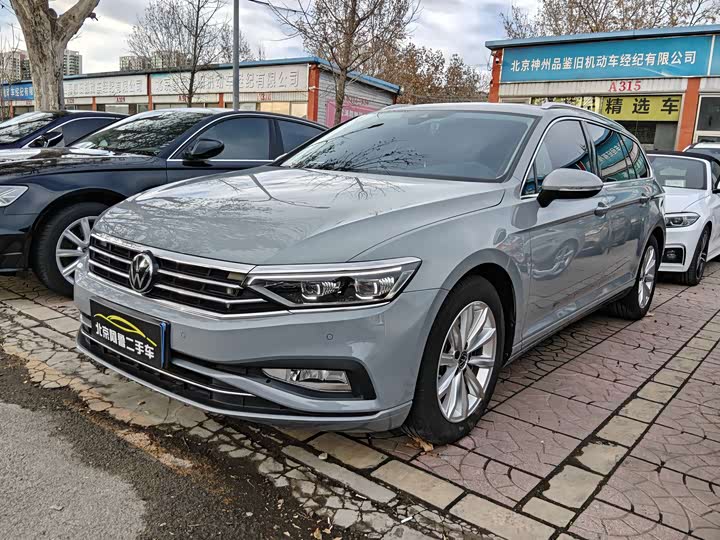 2021 Volkswagen Passat Variant