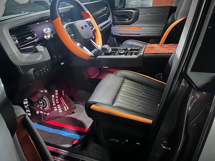 BAIC Beijing BJ40 Hybrid 2025 2025款 进阶版