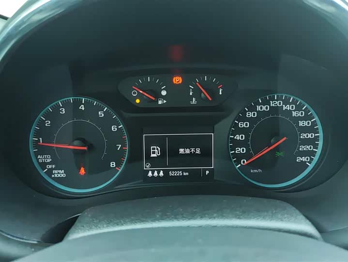 Chevrolet Malibu XL 2022 2022款 Redline 550T 自动锐动版