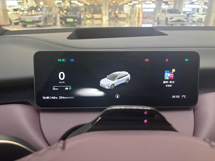 Nio ET5T 2025 2025款 75kWh Touring