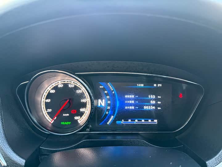 Bestune B30 EV 2019 2019款 EV400