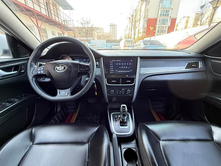 Bestune B30 EV 2019 2019款 EV400