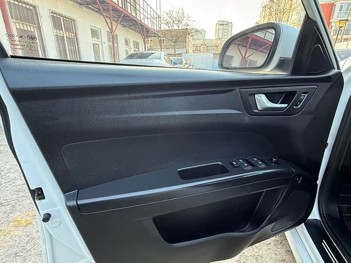 Bestune B30 EV 2019 2019款 EV400