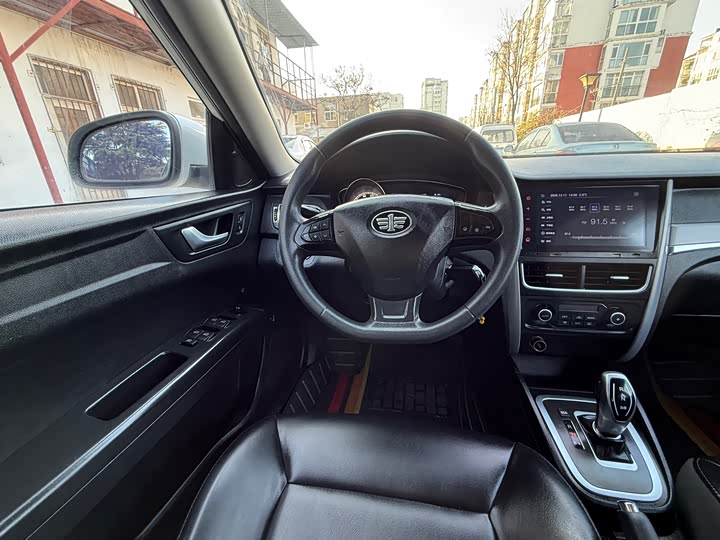 Bestune B30 EV 2019 2019款 EV400