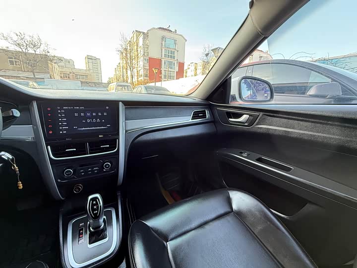 Bestune B30 EV 2019 2019款 EV400