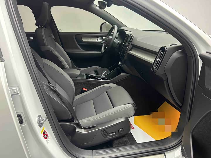 Volvo XC40 2024 2024款 B3 智远豪华版