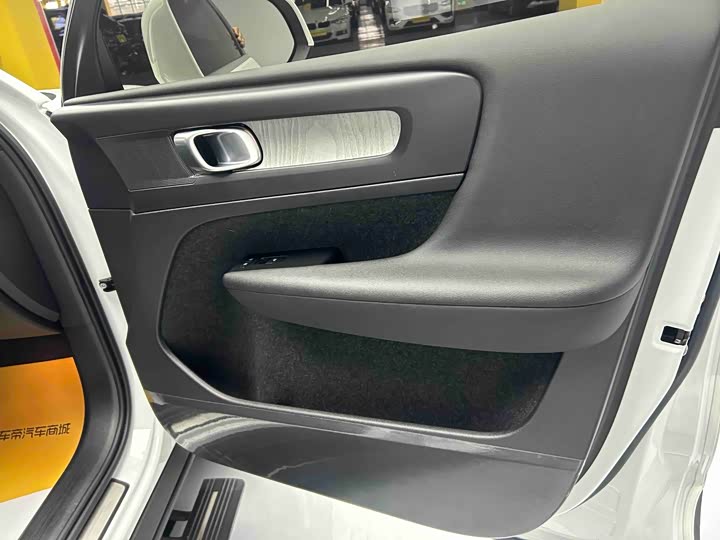 Volvo XC40 2024 2024款 B3 智远豪华版