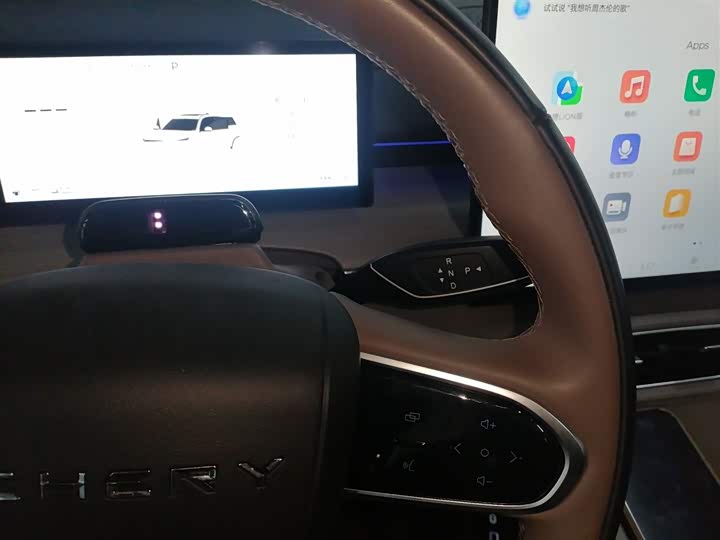 Chery Tiggo 8 Plus C-DM 2025 2025款 1.5T 116km 尊贵型 5座