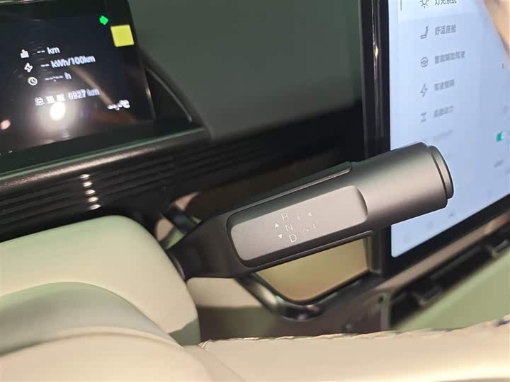 Toyota bZ3X 2025 2025款 520 Pro