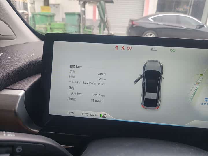 XPeng P5 2024 2024款 500Pro版