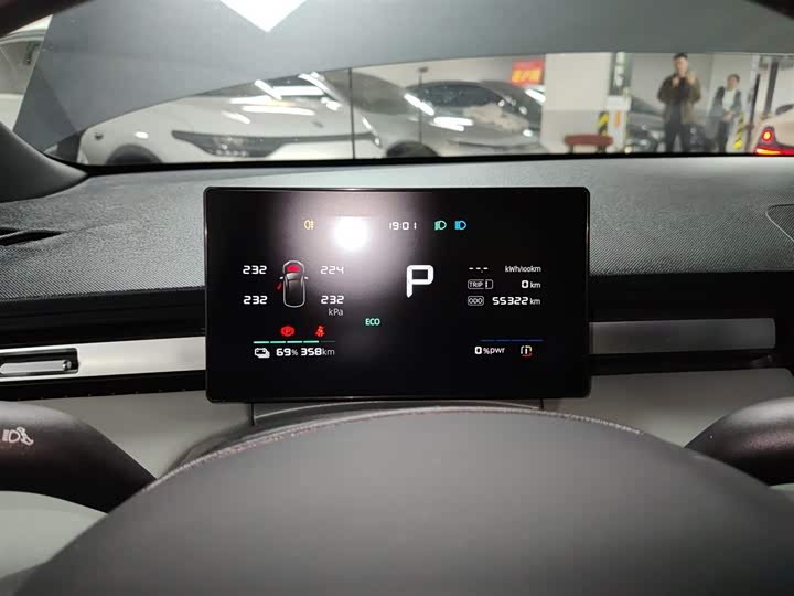 Roewe D6 2025 2025款 520km 尊享版