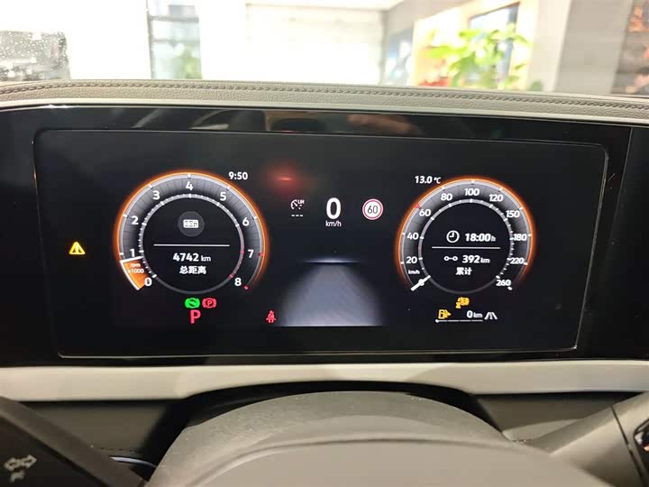 Volkswagen Passat 2025 2025款 Pro 380TSI 星空龙尊版