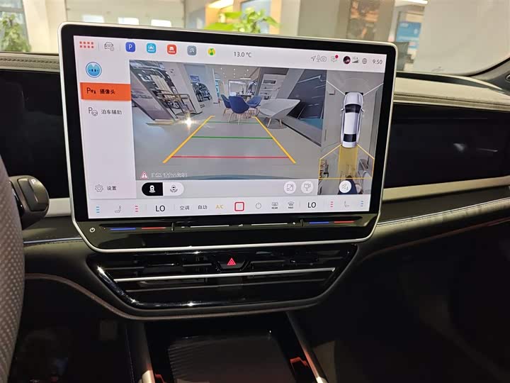 Volkswagen Passat 2025 2025款 Pro 380TSI 星空龙尊版