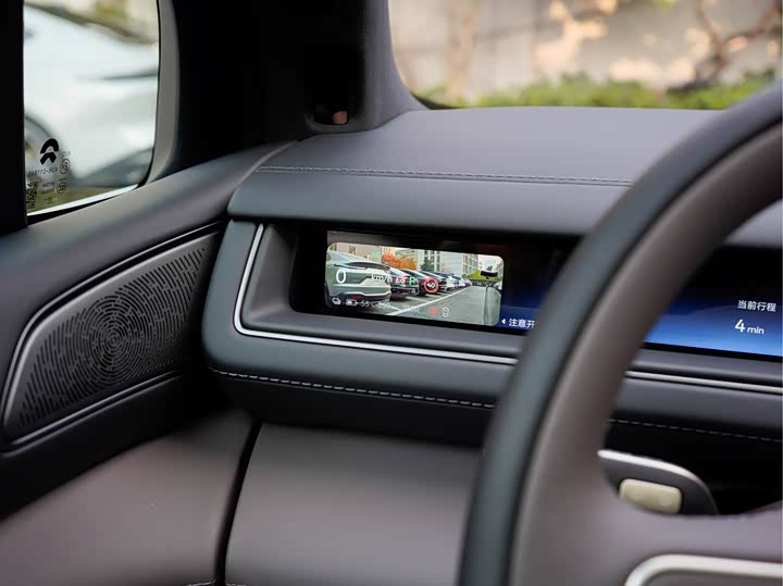 Nio ES8 2026 2026款 六座行政豪华版