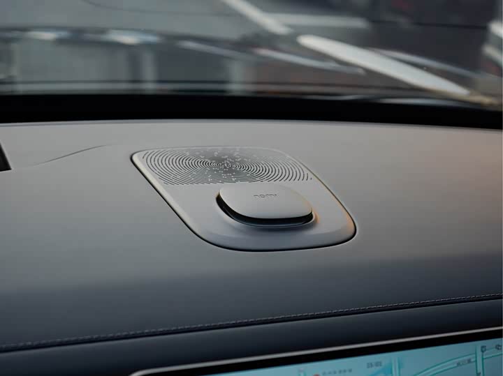 Nio ES8 2026 2026款 六座行政豪华版