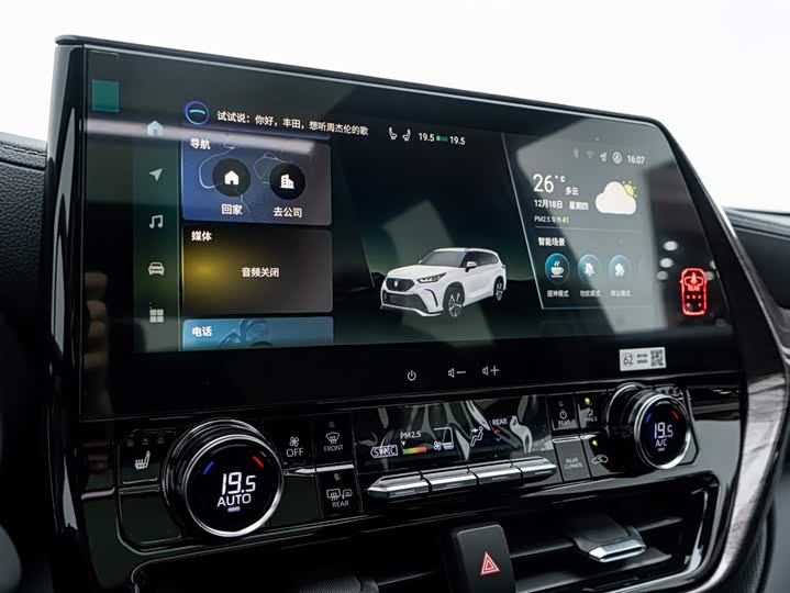 Toyota Crown Kluger 2024 2024款 2.5L HEV四驱尊贵版