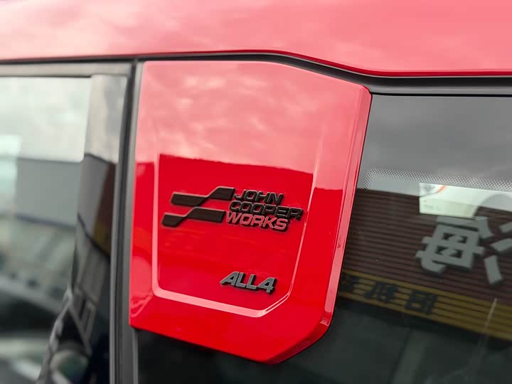 Mini Countryman JCW 2024 2024款 2.0T JOHN COOPER WORKS