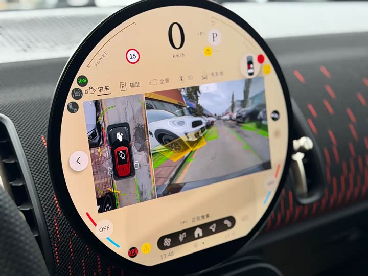 2024 Mini Countryman JCW