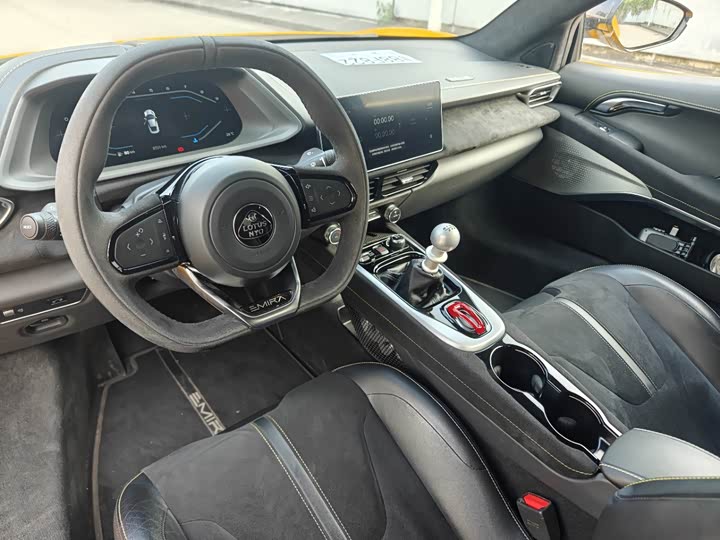 Lotus Emira 2022 2022款 3.5T V6 手动 First Edition