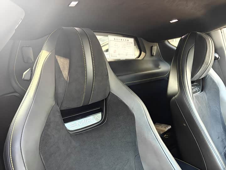 Lotus Emira 2022 2022款 3.5T V6 手动 First Edition