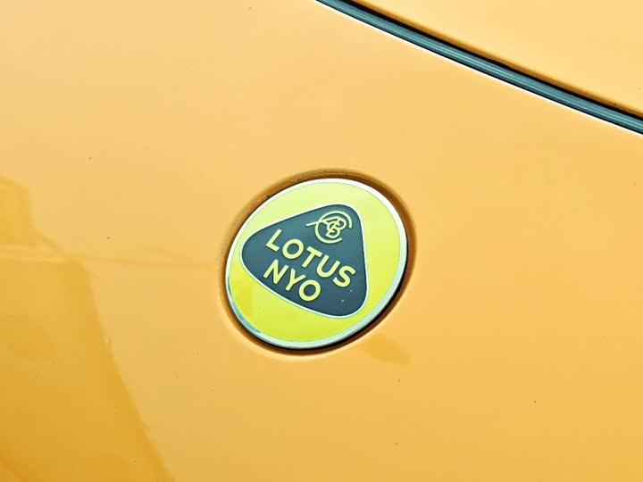 Lotus Emira 2022 2022款 3.5T V6 手动 First Edition