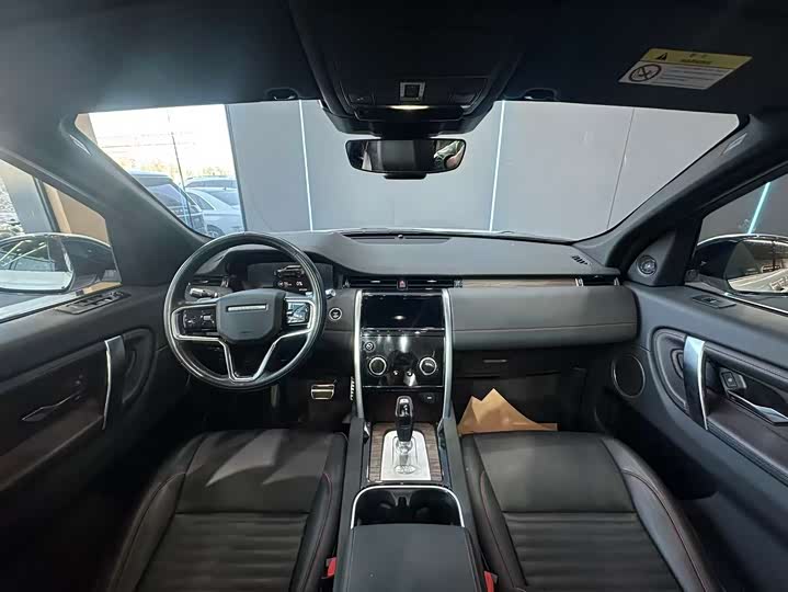 Land Rover Discovery Sport Hybrid 2022 2022款 改款 P300e 插电式电动混合版