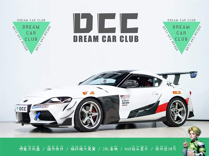 Toyota Supra 2022 2022款 GR SUPRA 3.0T 标准型