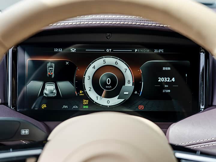 Aston Martin DB12 2023 2023款 4.0T V8 Coupe