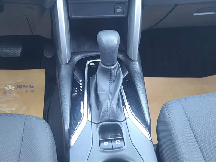 Toyota Frontlander 2024 2024款 2.0L 智能电混双擎 领先版