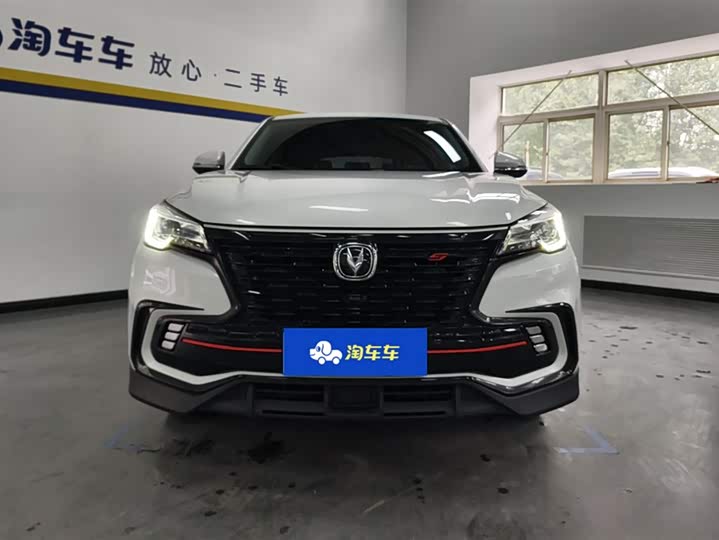 Changan CS85 Coupe 2021 2021款 1.5T DCT精英型