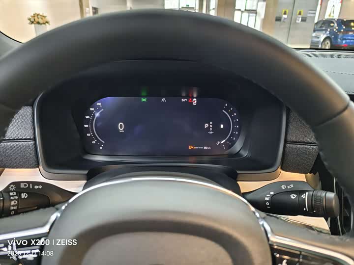 Volvo S90 2026 2026款 B5 智远豪华版