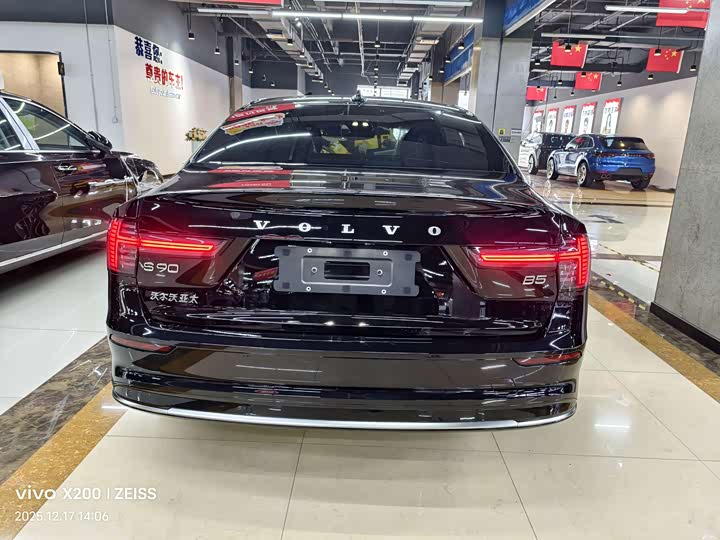 Volvo S90 2026 2026款 B5 智远豪华版