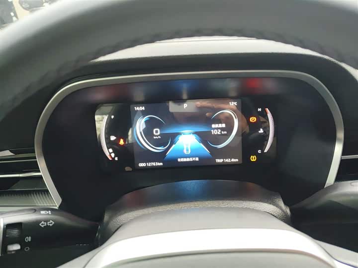 JAC A5 Plus 2023 2023款 1.5T 自动尊贵型