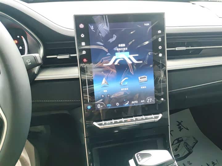 JAC A5 Plus 2023 2023款 1.5T 自动尊贵型