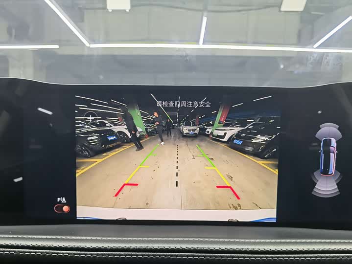 Lincoln Corsair 2024 2024款 2.0T 两驱尊雅版