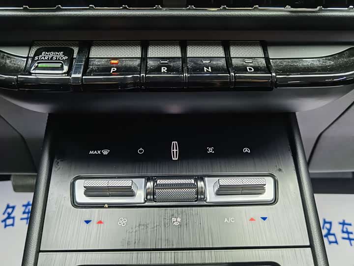 Lincoln Corsair 2024 2024款 2.0T 两驱尊雅版