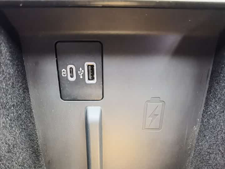 Lincoln Corsair 2024 2024款 2.0T 两驱尊雅版