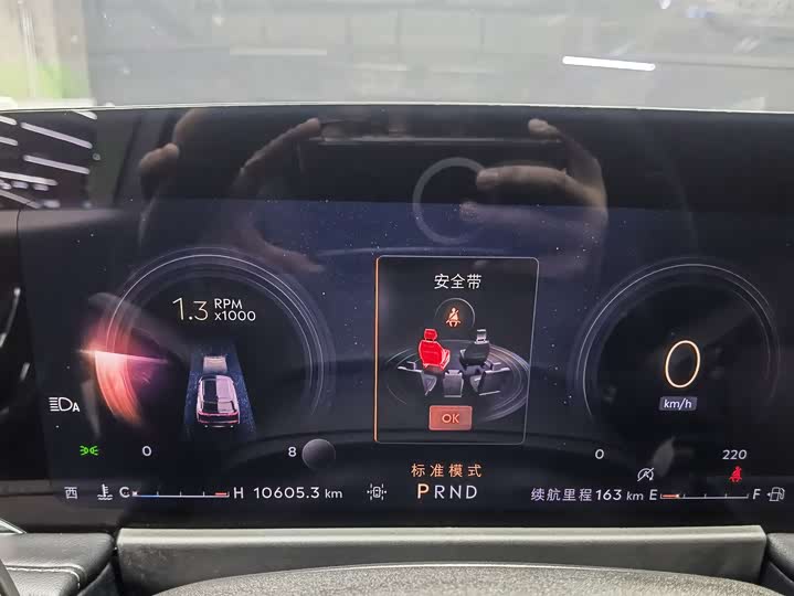 Lincoln Corsair 2024 2024款 2.0T 两驱尊雅版