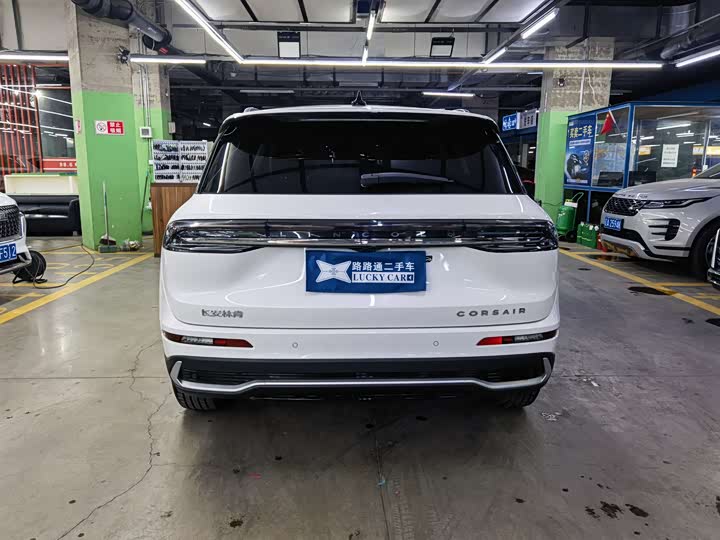 Lincoln Corsair 2024 2024款 2.0T 两驱尊雅版