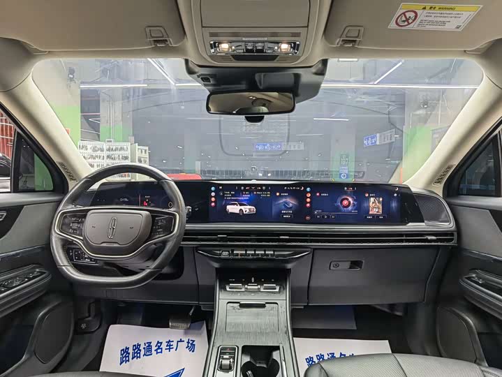 Lincoln Corsair 2024 2024款 2.0T 两驱尊雅版