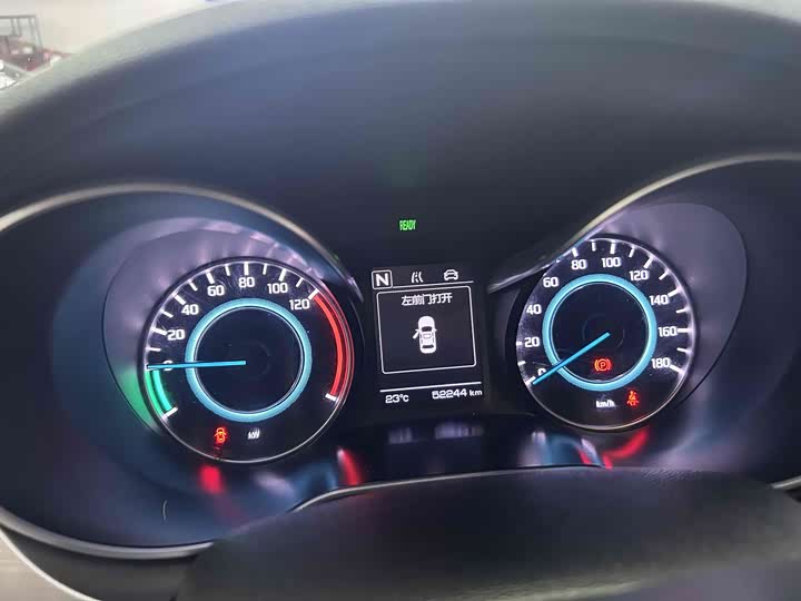 Changan Eado EV 2022 2022款 EV460 智行网约版 磷酸铁锂