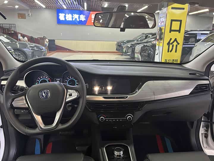 Changan Eado EV 2022 2022款 EV460 智行网约版 磷酸铁锂
