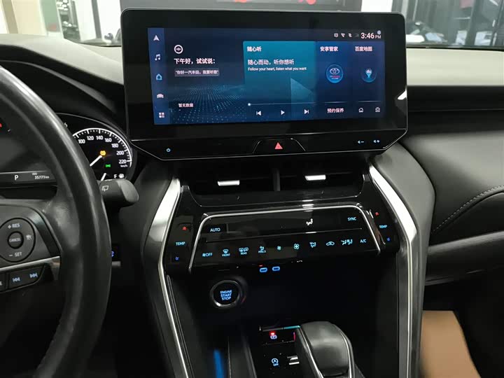 Toyota Harrier 2022 2022款 2.0L CVT两驱尊享版