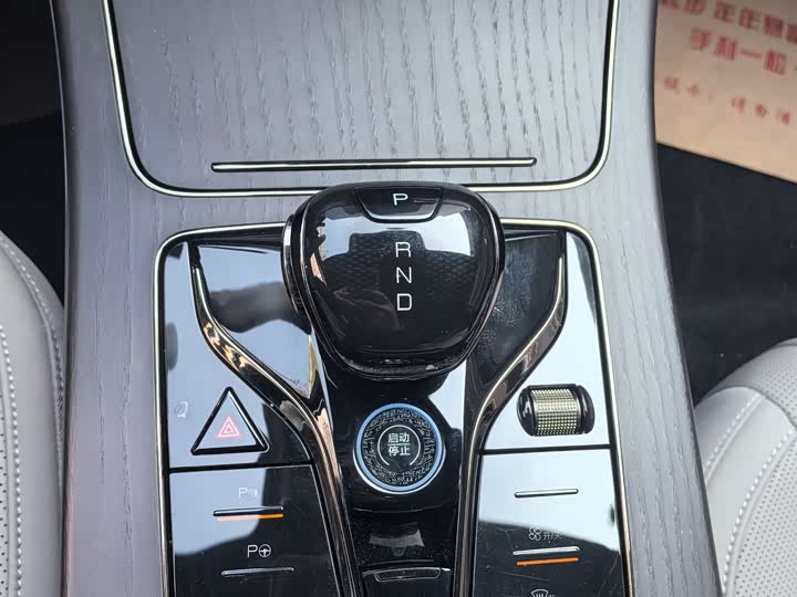 BYD Han 2025 2025款 EV 701KM激光雷达智驾型