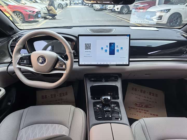 BYD Han 2025 2025款 EV 701KM激光雷达智驾型
