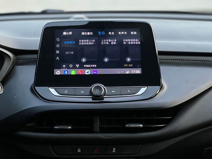 Buick Verano 2023 2023款 Pro 乐享版