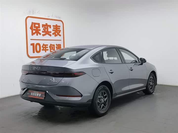 2025 BYD Qin Plus