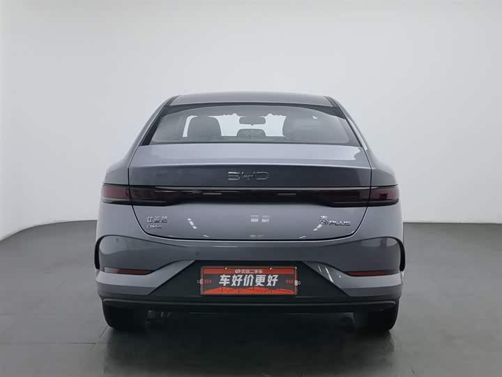 2025 BYD Qin Plus
