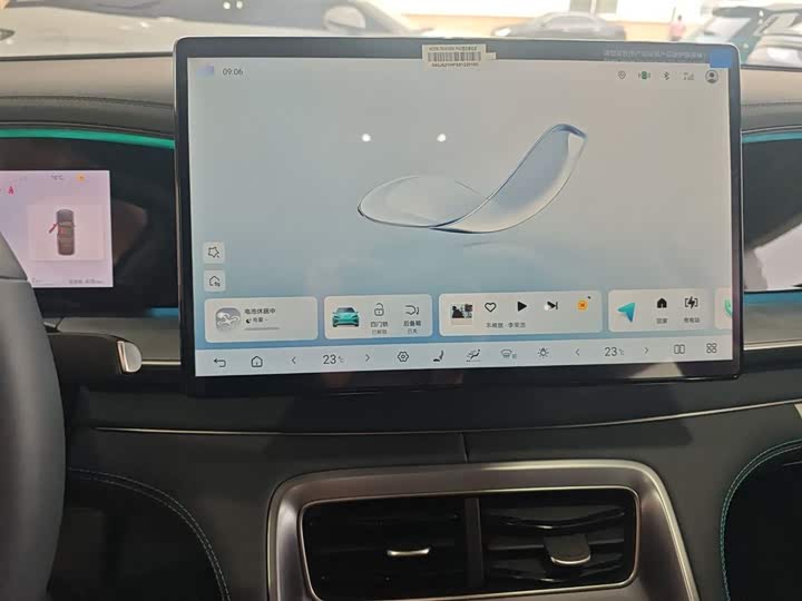 BYD Sea Lion 07 DM-i Hybrid 2025 2025款 150 领航+版