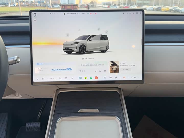 Nio Onvo L90 2025 2025款 Max 六座版